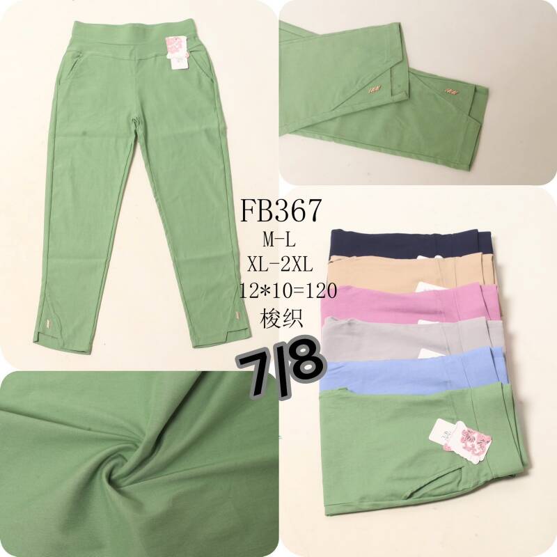 Spodnie damskie 7/8 Roz XL-2XL, Mix Kolor Paczka 12 szt